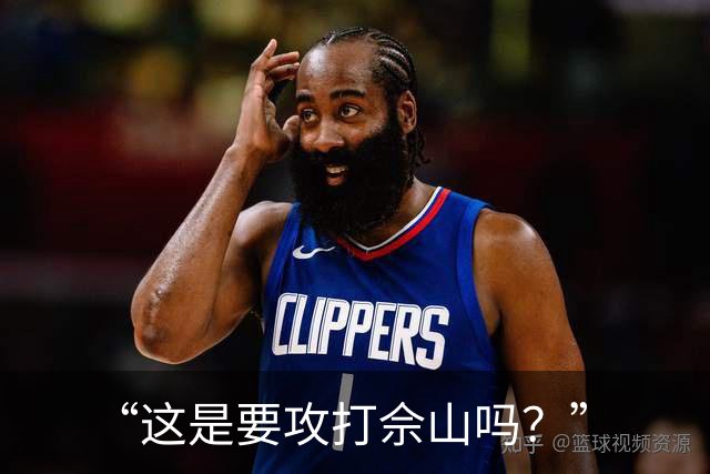 “这是要攻打佘山吗？”