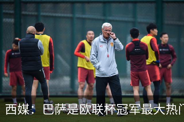 西媒：巴萨是欧联杯冠军最大热门 让所有对手胆寒
