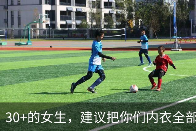 30+的女生，建议把你们内衣全部换成它！