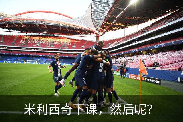 about image